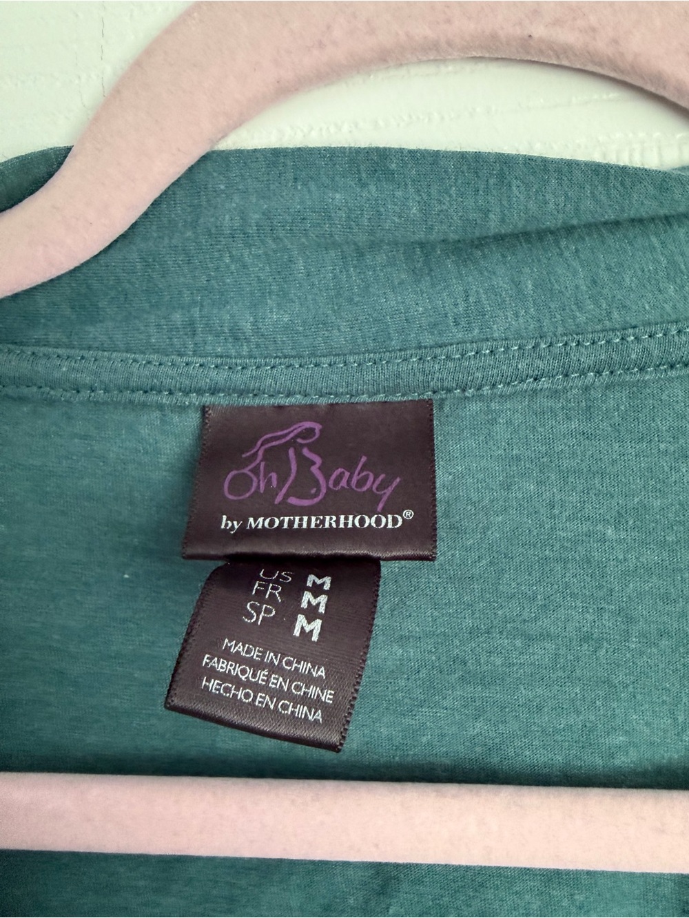 Oh Baby by Motherhood Teal Nursing Robe - Picture 6 of 7
